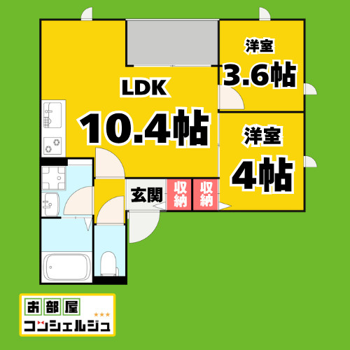DEVELD西又兵ヱの間取り