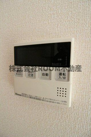 ガレンド吉尾　B棟の設備