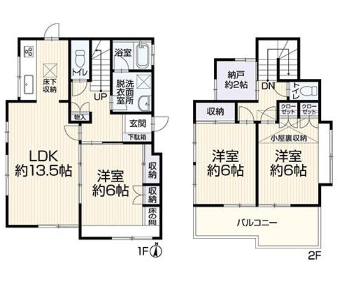 ★仲介手数料無料★横浜市旭区四季美台