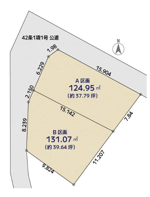 ★仲介手数料無料★保 土 ヶ 谷 区 星 川 3 丁 目