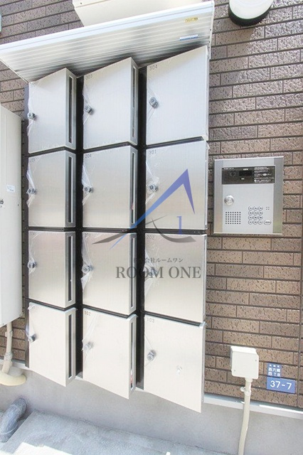 fortissimo art西六郷のその他共用部分|集合ポストです。
