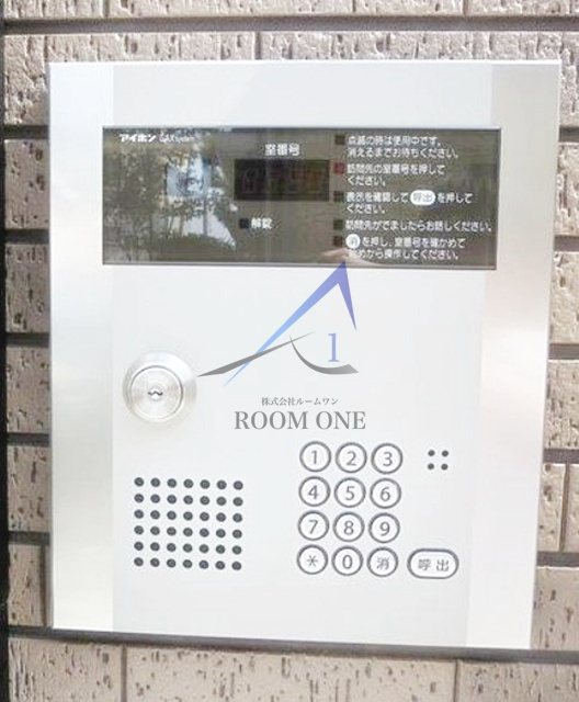 fortissimo art西六郷のセキュリティ|オートロックです。