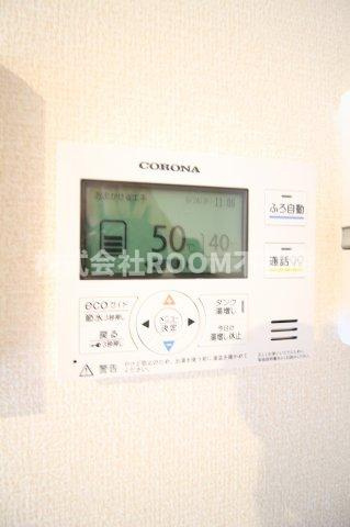 ベルフルールの設備