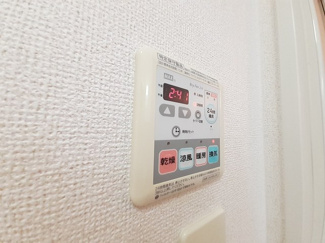 【設備】 | ドリームブライト21