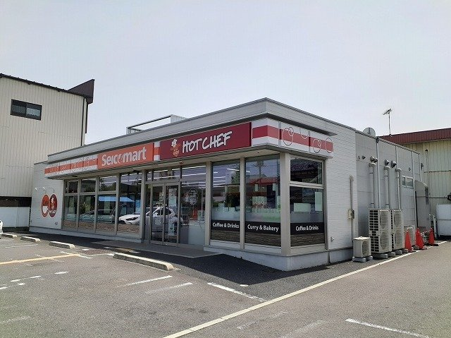 アルドーレⅡの周辺|セイコーマート加須向川岸店まで190m