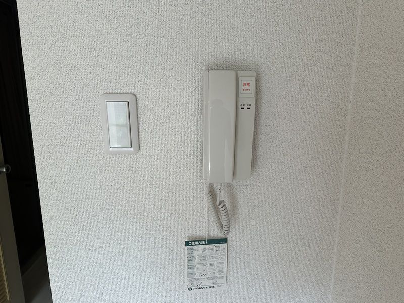 アーバンハイム府中のセキュリティ
