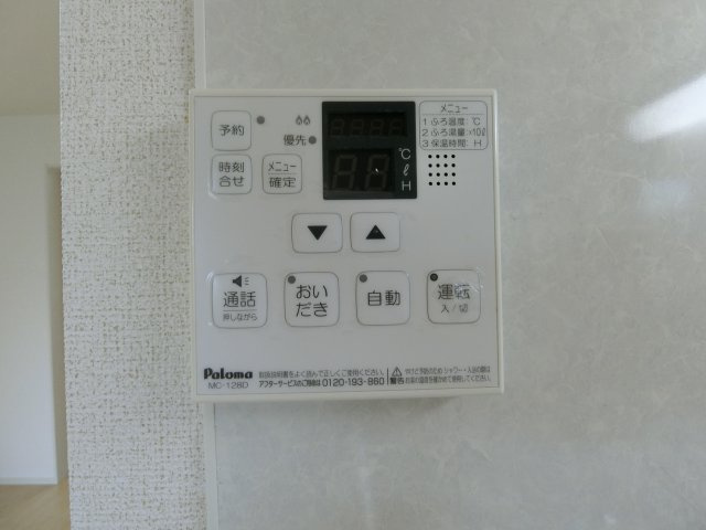 フルール・ユーの設備