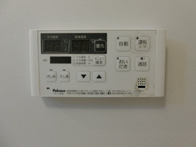 フルール・ユーの設備