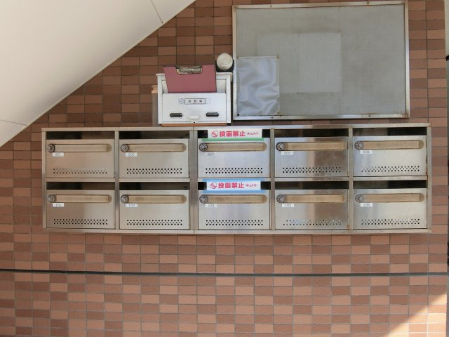 ＹＫパレスのその他共用部分