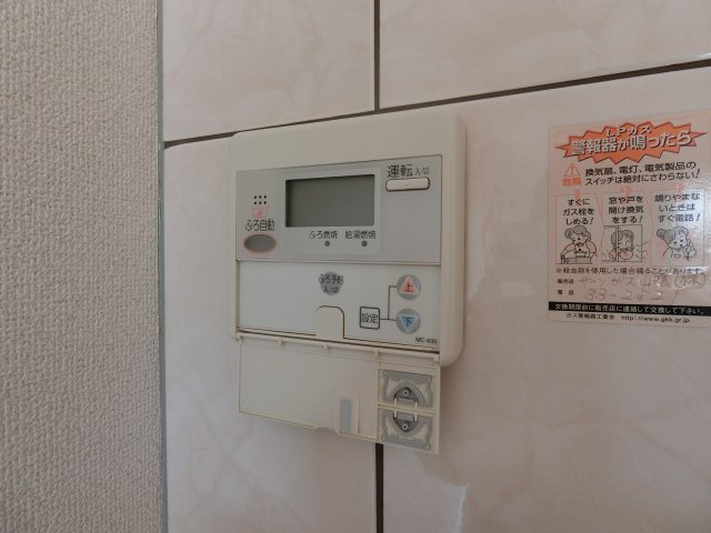 サンクレールの設備