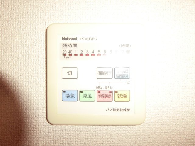 サンクレールの設備