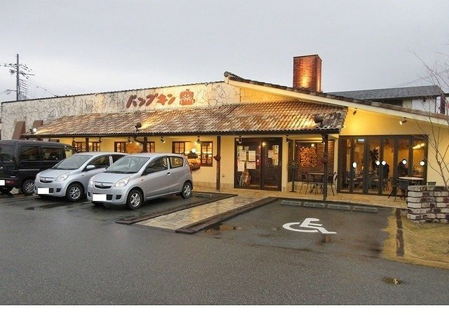 ラ・カーサの周辺|パンプキン　本店様まで1100m