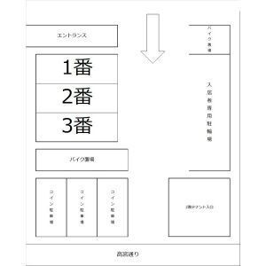 オリオン5のその他