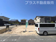 春日市松ヶ丘6丁目1期　2号棟（全2棟）【仲介手数料無料・0円】の画像