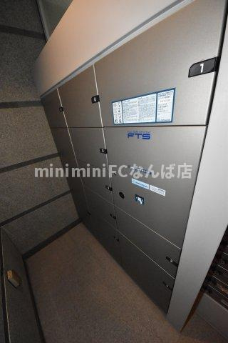 アーデンタワー福島