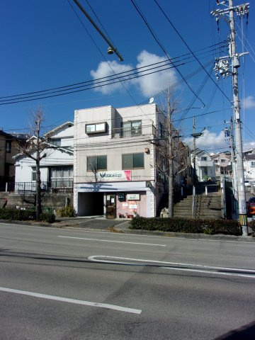 千鳥が丘ビル　1Ｆのその他