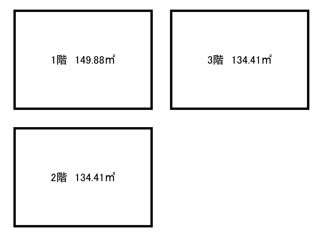 栗原倉庫の間取り