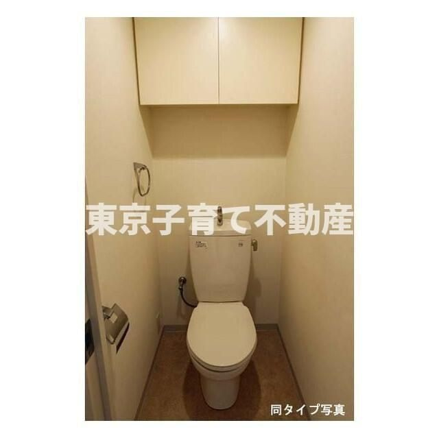 コンフォリア本駒込のトイレ