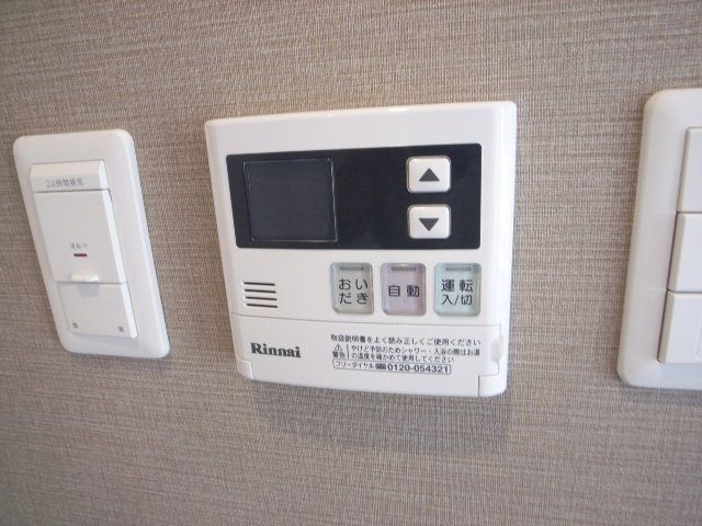 ザ シダーハウス　バイ サヴォイの設備