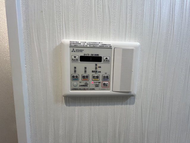 STEADY三宮の設備