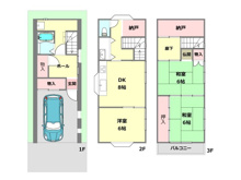 神戸市灘区楠丘町3丁目中古戸建の画像