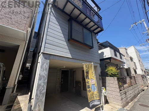 当日見学可能ですので、見学希望の際はお気軽にお問い合わせください。ネットからの見学予約も便利です♪