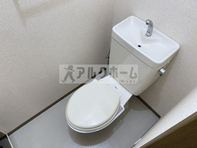 RIHITO八尾C棟のトイレ