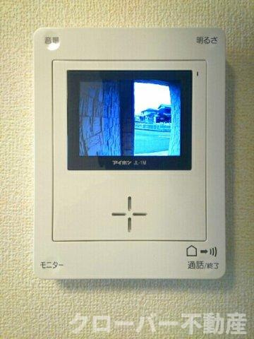 アクティブのセキュリティ