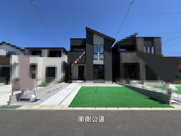 高知市瀬戸東町３丁目/1号地の画像