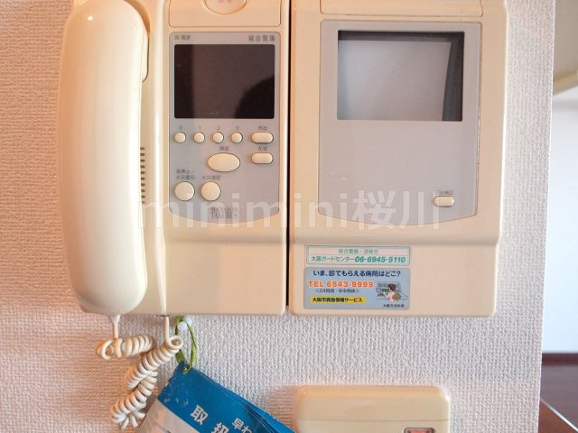 南堀江パークホームズのセキュリティ