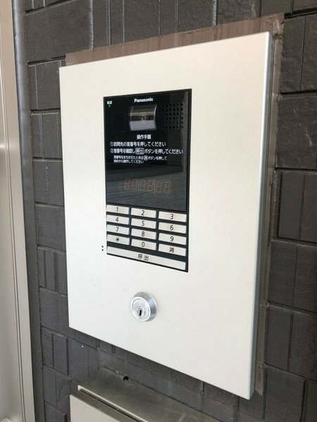 Urban Heim NAKAMURAのセキュリティ