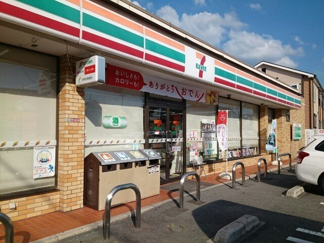【周辺】 | ウィンズヒル | セブンイレブン様まで600m