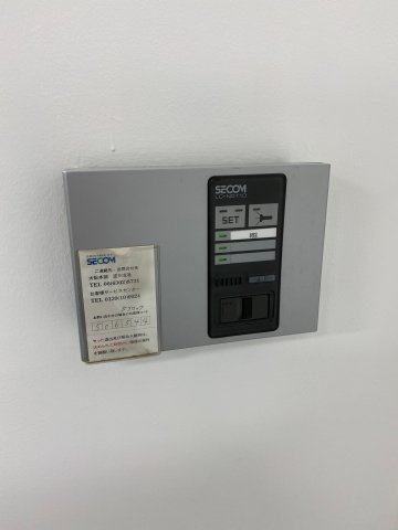 【セキュリティ】 | NLC新大阪ビジネスゾーンIII番館 | セコムセキュリティ完備