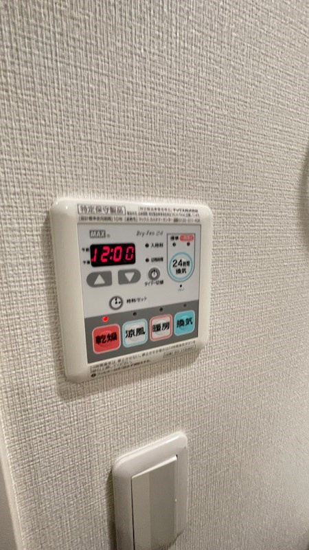 プラウドフラット三軒茶屋Ⅱの設備