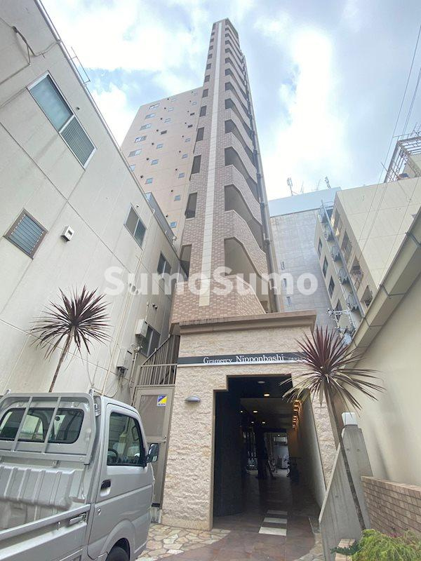 Gramercy Nipponbashi