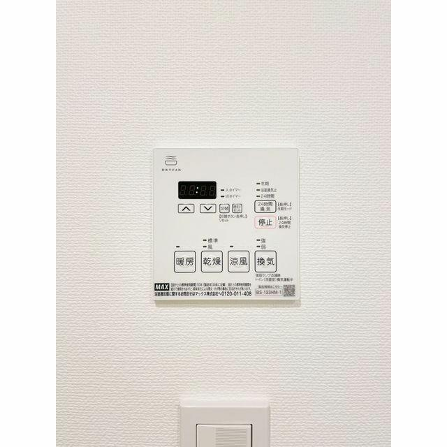 ベルファース三軒茶屋の設備