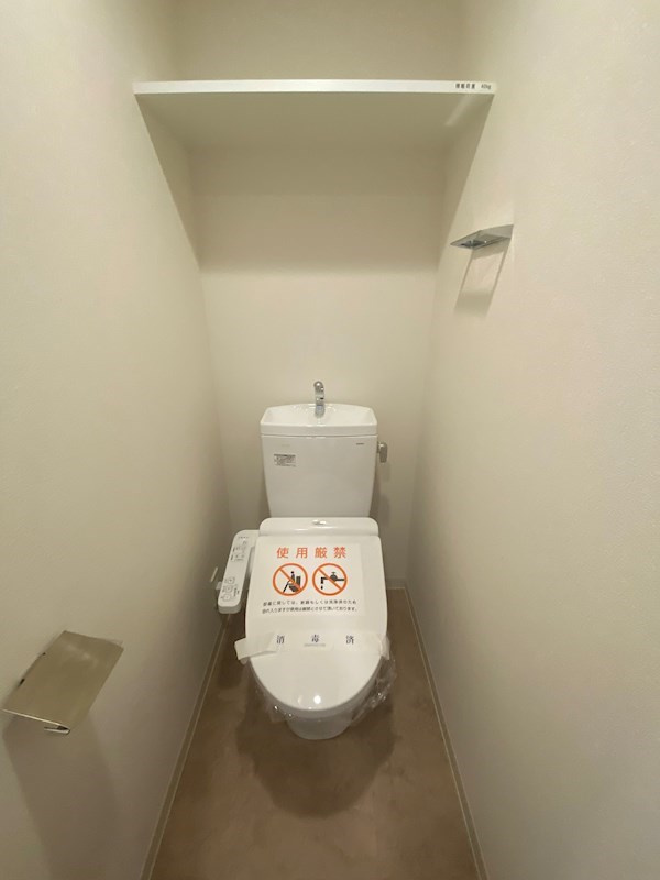 エスライズ神戸三宮山手通壱番館のトイレ