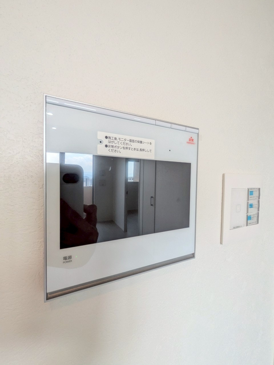 エンクレスト博多EXCEEDのセキュリティ