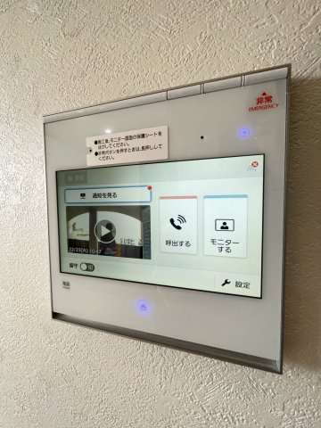 エンクレスト博多EXCEEDのセキュリティ