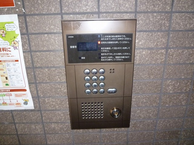 ポルト新神戸のセキュリティ
