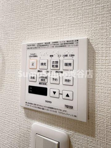 オーキッドレジデンス代々木　EASTの設備