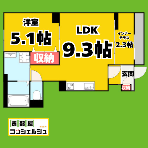 グレース亀城の間取り