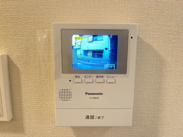 グレース亀城