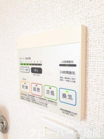 グラン　ノーヴァの設備
