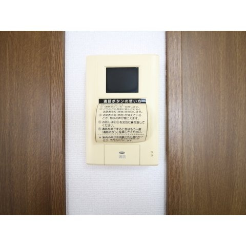 アンプルールフェール茂木のセキュリティ