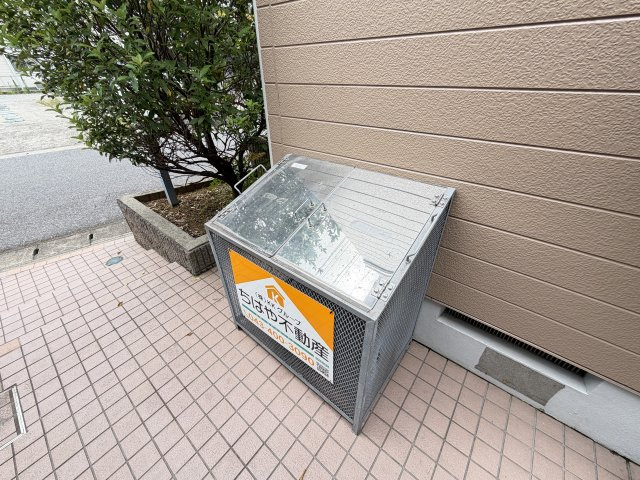 グリーンクレストのその他
