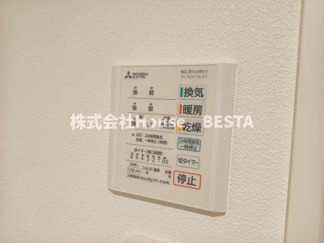 パークス神戸の設備