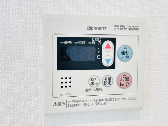 PORTA　NOB　二日市の設備