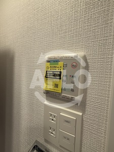 エスリード ザ・カレント大阪のその他共用部分|エスリード ザ・カレント大阪　浴室乾燥機