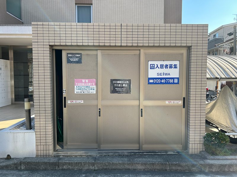 グランシャリオのその他